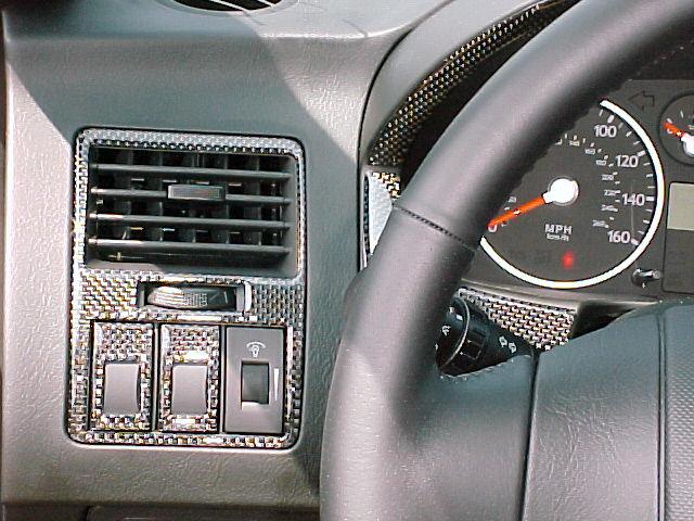 Rdash Carbon Fiber Dash Kit for Hyundai Tiburon 2006-2006